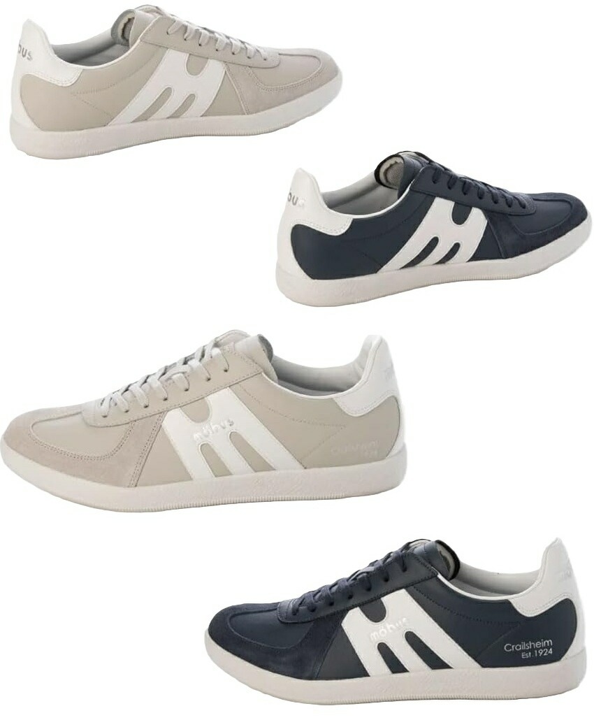 MOBUS(モーブス)MUNCHEN(ミュンヘン)M-2316T メンズ レザーカジュアルスポーツコートスニーカー ドイツブランドらしいジャーマントレーナーデザイン 機能性インソールが追加され履き心地 MOBUS(モーブス)MUNCHEN(ミュンヘン)M-2316T メンズ レザーカジュアルスポーツコートスニーカー ドイツブランドらしいジャーマントレーナーデザイン 機能性インソールが追加され履き心地