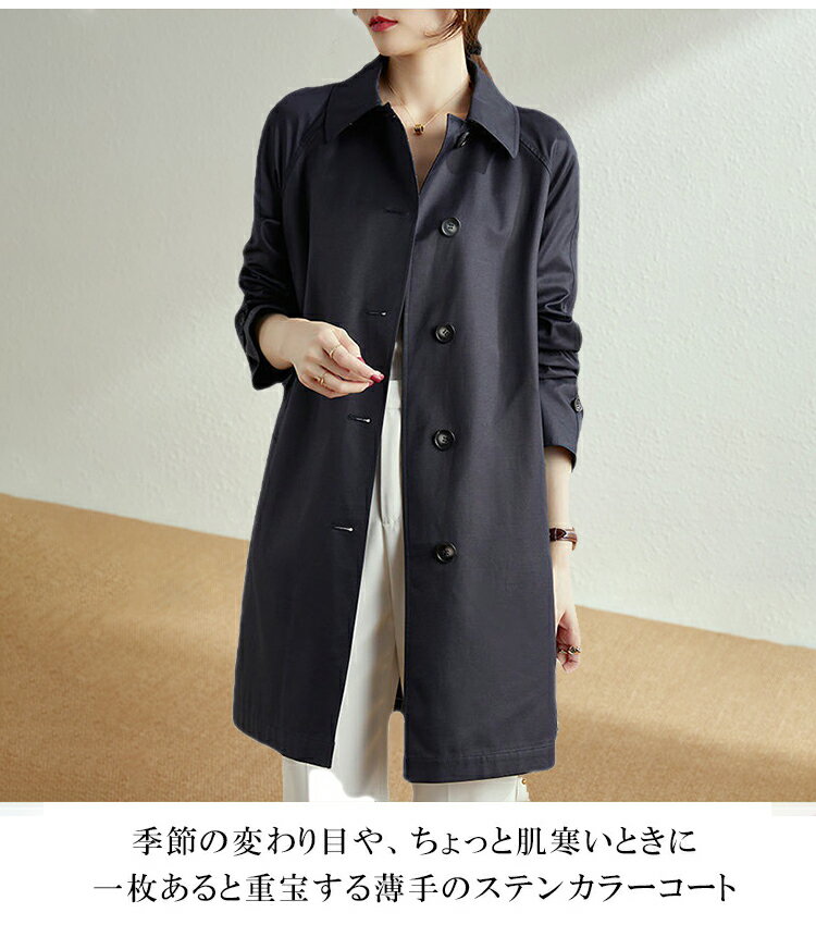 【送料無料】トレンチコートレディース春スプリングコートロングコート羽織りトレンチアウターミドル丈コートロングロング丈チェック柄裏地付きデザインきれいめおしゃれ通勤上品オフィス入学式入園式卒業式卒園式 【送料無料】トレンチコートレディース春スプリングコートロングコート羽織りトレンチアウターミドル丈コートロングロング丈チェック柄裏地付きデザインきれいめおしゃれ通勤上品オフィス入学式入園式卒業式卒園式