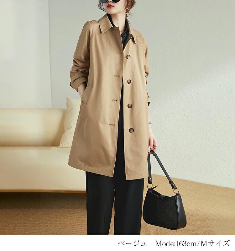 【送料無料】トレンチコートレディース春スプリングコートロングコート羽織りトレンチアウターミドル丈コートロングロング丈チェック柄裏地付きデザインきれいめおしゃれ通勤上品オフィス入学式入園式卒業式卒園式 【送料無料】トレンチコートレディース春スプリングコートロングコート羽織りトレンチアウターミドル丈コートロングロング丈チェック柄裏地付きデザインきれいめおしゃれ通勤上品オフィス入学式入園式卒業式卒園式