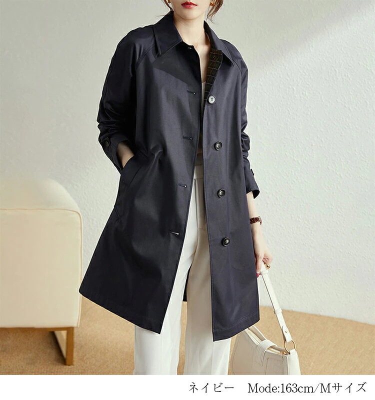 【送料無料】トレンチコートレディース春スプリングコートロングコート羽織りトレンチアウターミドル丈コートロングロング丈チェック柄裏地付きデザインきれいめおしゃれ通勤上品オフィス入学式入園式卒業式卒園式 【送料無料】トレンチコートレディース春スプリングコートロングコート羽織りトレンチアウターミドル丈コートロングロング丈チェック柄裏地付きデザインきれいめおしゃれ通勤上品オフィス入学式入園式卒業式卒園式