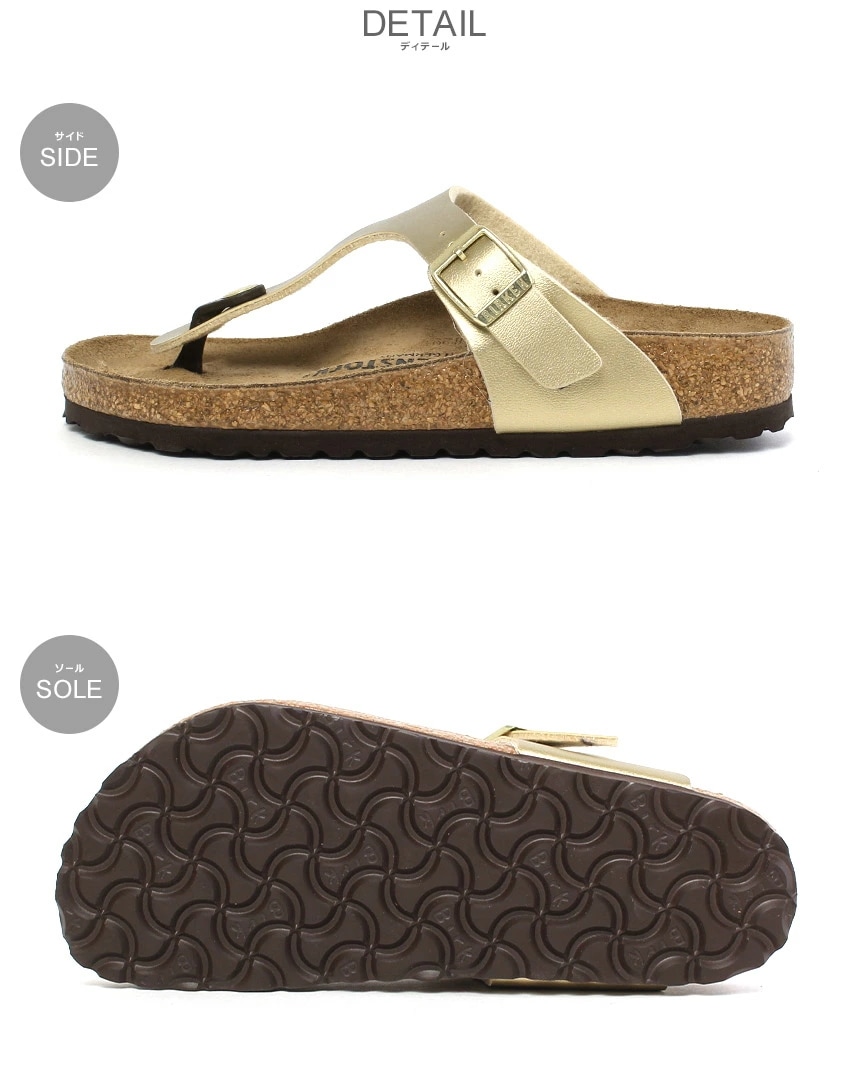 ギゼ レディース 靴 シューズ トング ストラップ 普通幅 レギュラーフィット オフィス つっかけ おしゃれ ギゼ レディース 靴 シューズ トング ストラップ 普通幅 レギュラーフィット オフィス つっかけ おしゃれ