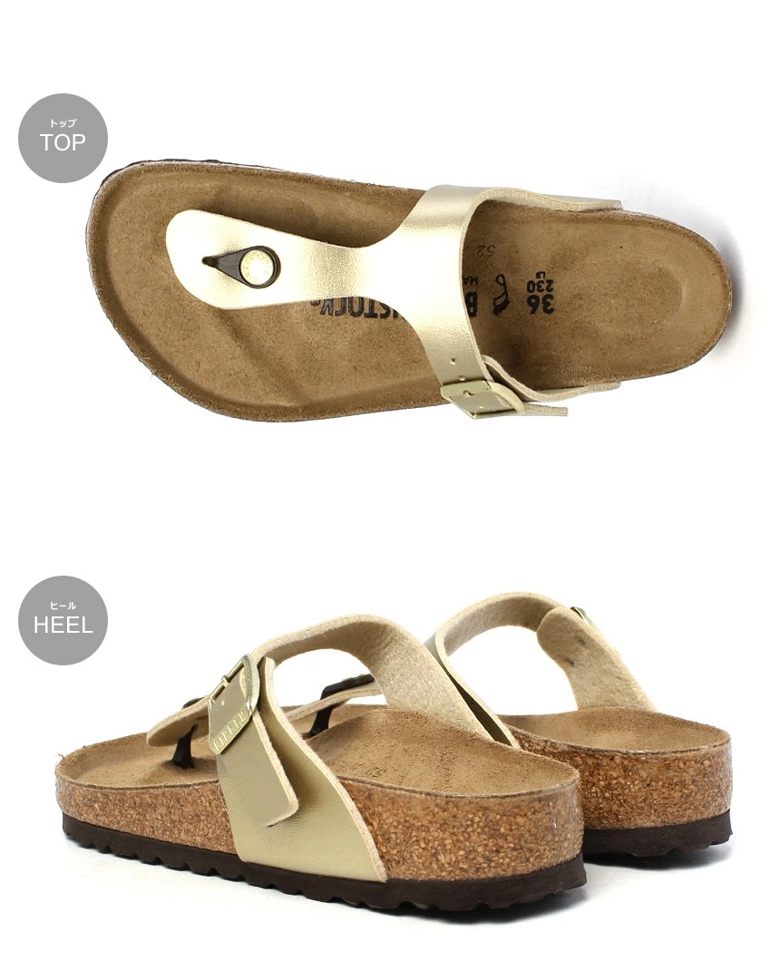 ギゼ レディース 靴 シューズ トング ストラップ 普通幅 レギュラーフィット オフィス つっかけ おしゃれ ギゼ レディース 靴 シューズ トング ストラップ 普通幅 レギュラーフィット オフィス つっかけ おしゃれ