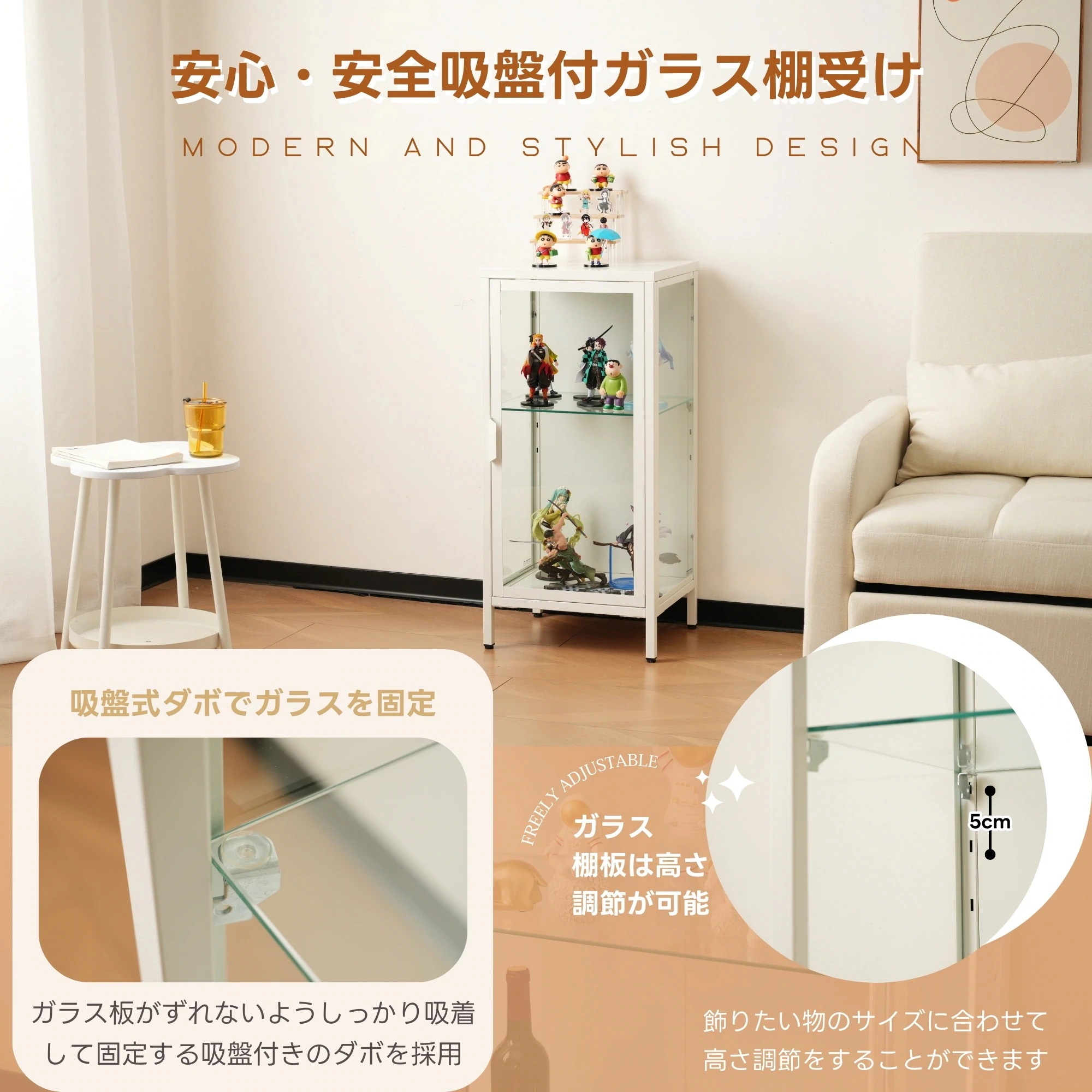 急速出荷】コレクションケース コレクションシェルフ ガラス