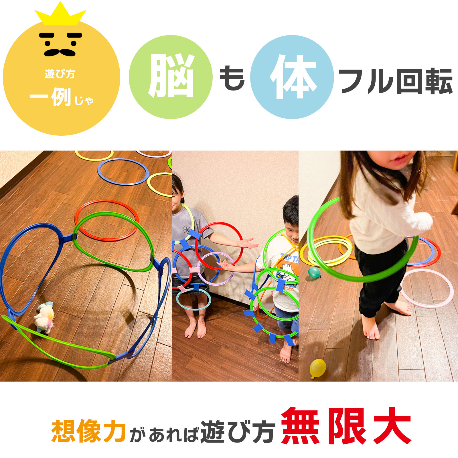 けんけんぱリング 36cm パステルカラー 20本セット ケンケンパ 輪っか 収納袋付き 室内遊び 外遊び キッズ おもちゃ スポーツ 知育玩具 フラフープ 幼稚園 保育園 リトミック けんけんぱリング 36cm パステルカラー 20本セット ケンケンパ 輪っか 収納袋付き 室内遊び 外遊び キッズ おもちゃ スポーツ 知育玩具 フラフープ 幼稚園 保育園 リトミック