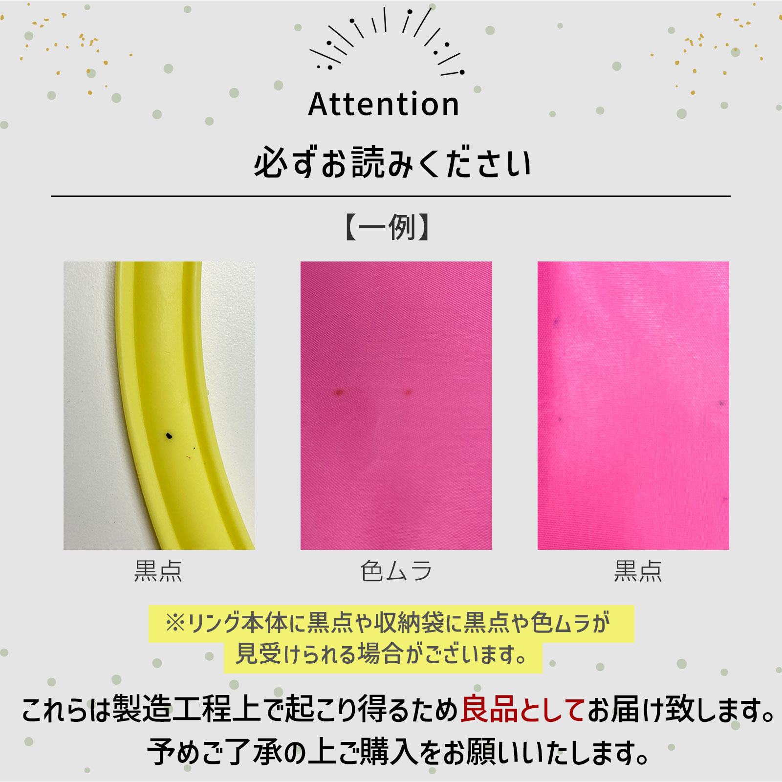 けんけんぱリング 36cm パステルカラー 20本セット ケンケンパ 輪っか 収納袋付き 室内遊び 外遊び キッズ おもちゃ スポーツ 知育玩具 フラフープ 幼稚園 保育園 リトミック けんけんぱリング 36cm パステルカラー 20本セット ケンケンパ 輪っか 収納袋付き 室内遊び 外遊び キッズ おもちゃ スポーツ 知育玩具 フラフープ 幼稚園 保育園 リトミック