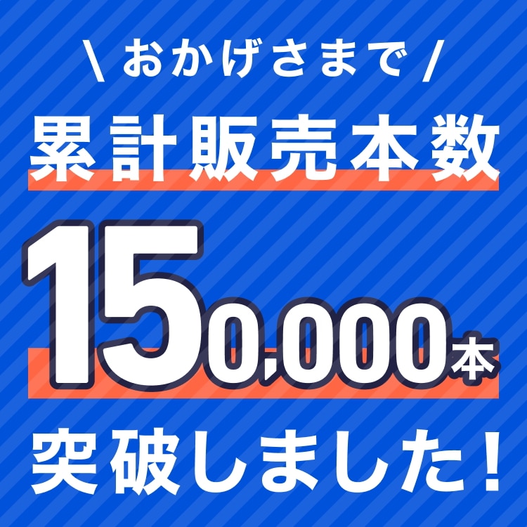 ヒックススカルプシャンプー 250mL 3本 ミノキシジル シャンプー 発毛シャンプー 発毛 シャンプー 育毛 ミノキ スカルプシャンプー アデノシン アミノ酸 メンズ 男性用 hx00200001 ヒックススカルプシャンプー 250mL 3本 ミノキシジル シャンプー 発毛シャンプー 発毛 シャンプー 育毛 ミノキ スカルプシャンプー アデノシン アミノ酸 メンズ 男性用 hx00200001