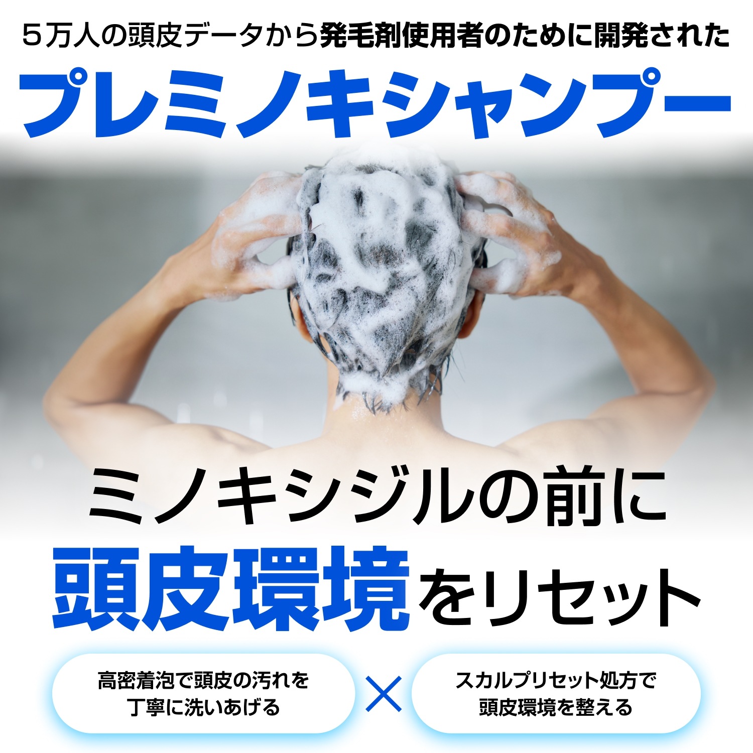 ヒックススカルプシャンプー 250mL 3本 ミノキシジル シャンプー 発毛シャンプー 発毛 シャンプー 育毛 ミノキ スカルプシャンプー アデノシン アミノ酸 メンズ 男性用 hx00200001 ヒックススカルプシャンプー 250mL 3本 ミノキシジル シャンプー 発毛シャンプー 発毛 シャンプー 育毛 ミノキ スカルプシャンプー アデノシン アミノ酸 メンズ 男性用 hx00200001