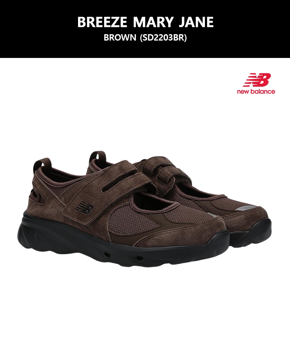 Qoo10] new balance MARY JANE FW BREEZE