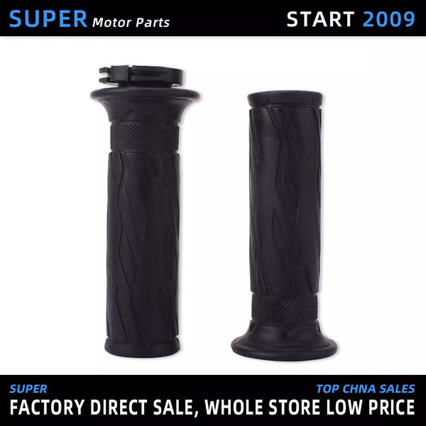 その他 Qoo Qoo10] 1 セット 7/8 