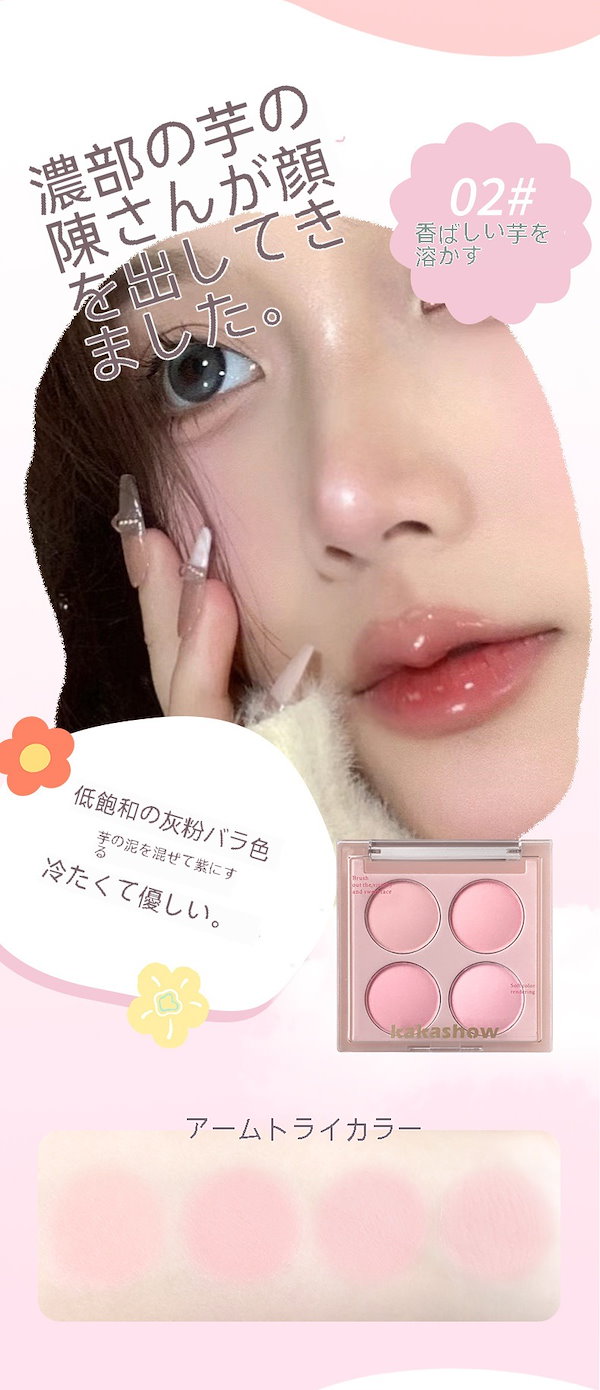 ワイズカスタム｜【会員5％OFF】ランディングネット｜40cm