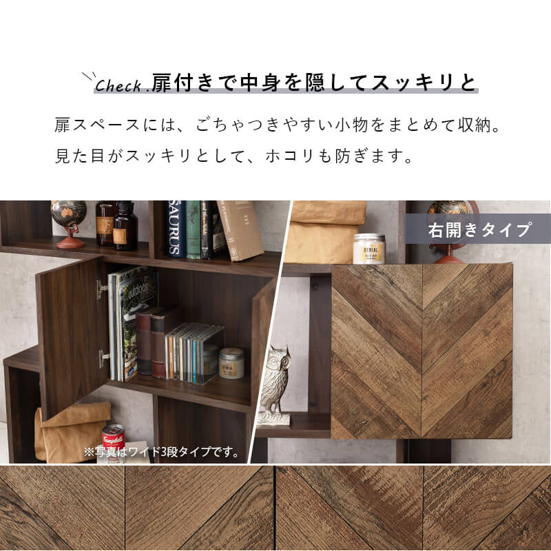 ラック 木製 3段 収納 おしゃれ 棚 幅60 本棚 間仕切り オープンラック 奥行25 ブラウン リビング収納 アンティーク 家具 アイデア スリム ラック 木製 3段 収納 おしゃれ 棚 幅60 本棚 間仕切り オープンラック 奥行25 ブラウン リビング収納 アンティーク 家具 アイデア スリム