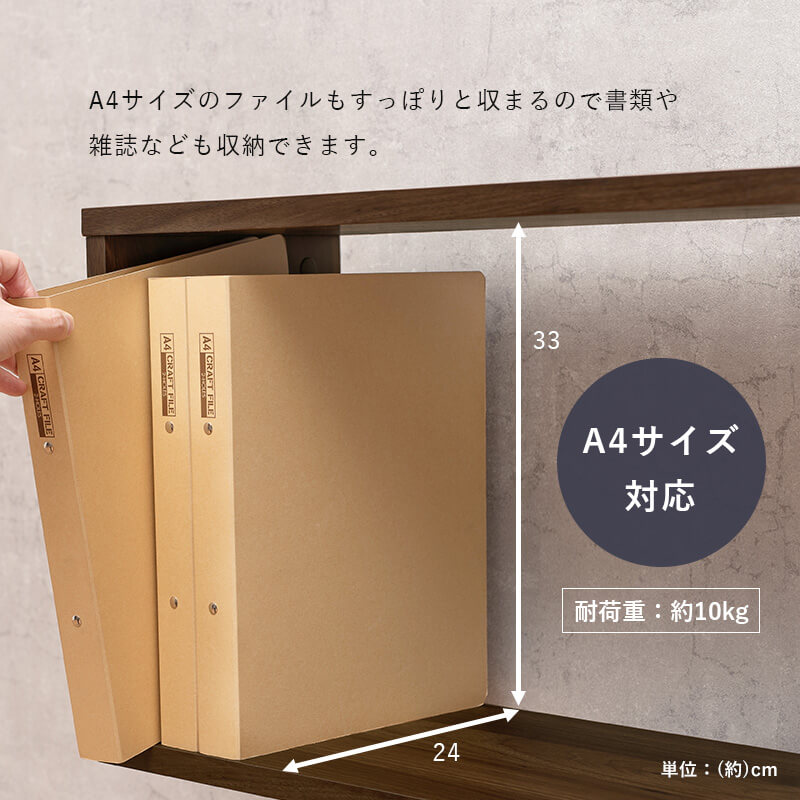 ラック 木製 3段 収納 おしゃれ 棚 幅60 本棚 間仕切り オープンラック 奥行25 ブラウン リビング収納 アンティーク 家具 アイデア スリム ラック 木製 3段 収納 おしゃれ 棚 幅60 本棚 間仕切り オープンラック 奥行25 ブラウン リビング収納 アンティーク 家具 アイデア スリム