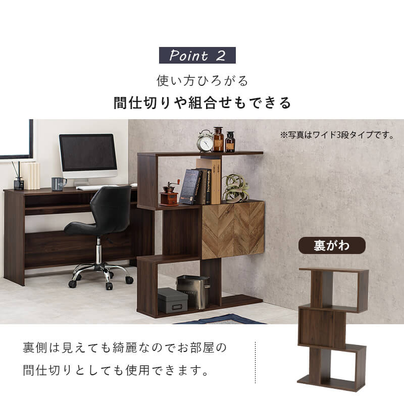 ラック 木製 3段 収納 おしゃれ 棚 幅60 本棚 間仕切り オープンラック 奥行25 ブラウン リビング収納 アンティーク 家具 アイデア スリム ラック 木製 3段 収納 おしゃれ 棚 幅60 本棚 間仕切り オープンラック 奥行25 ブラウン リビング収納 アンティーク 家具 アイデア スリム