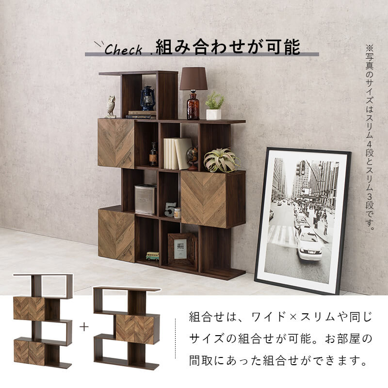 ラック 木製 3段 収納 おしゃれ 棚 幅60 本棚 間仕切り オープンラック 奥行25 ブラウン リビング収納 アンティーク 家具 アイデア スリム ラック 木製 3段 収納 おしゃれ 棚 幅60 本棚 間仕切り オープンラック 奥行25 ブラウン リビング収納 アンティーク 家具 アイデア スリム