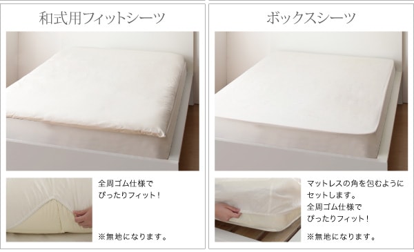 日本製 ボーダーデザイン 綿100% 掛け布団カバー シングル ユニセックスでおしゃれなデザイン 日本製 ボーダーデザイン 綿100% 掛け布団カバー シングル ユニセックスでおしゃれなデザイン