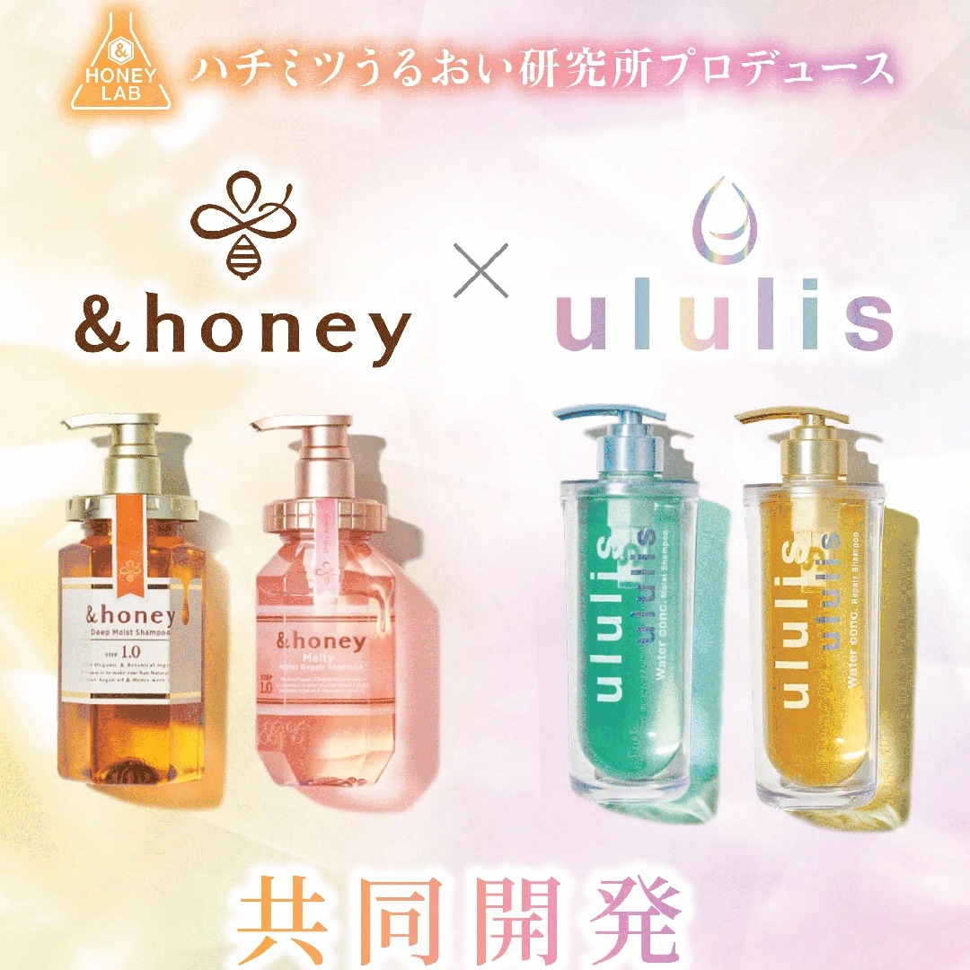 &Prism ミラクルシャイン シャンプー & トリートメント & ヘアパック & ヘアオイル セット