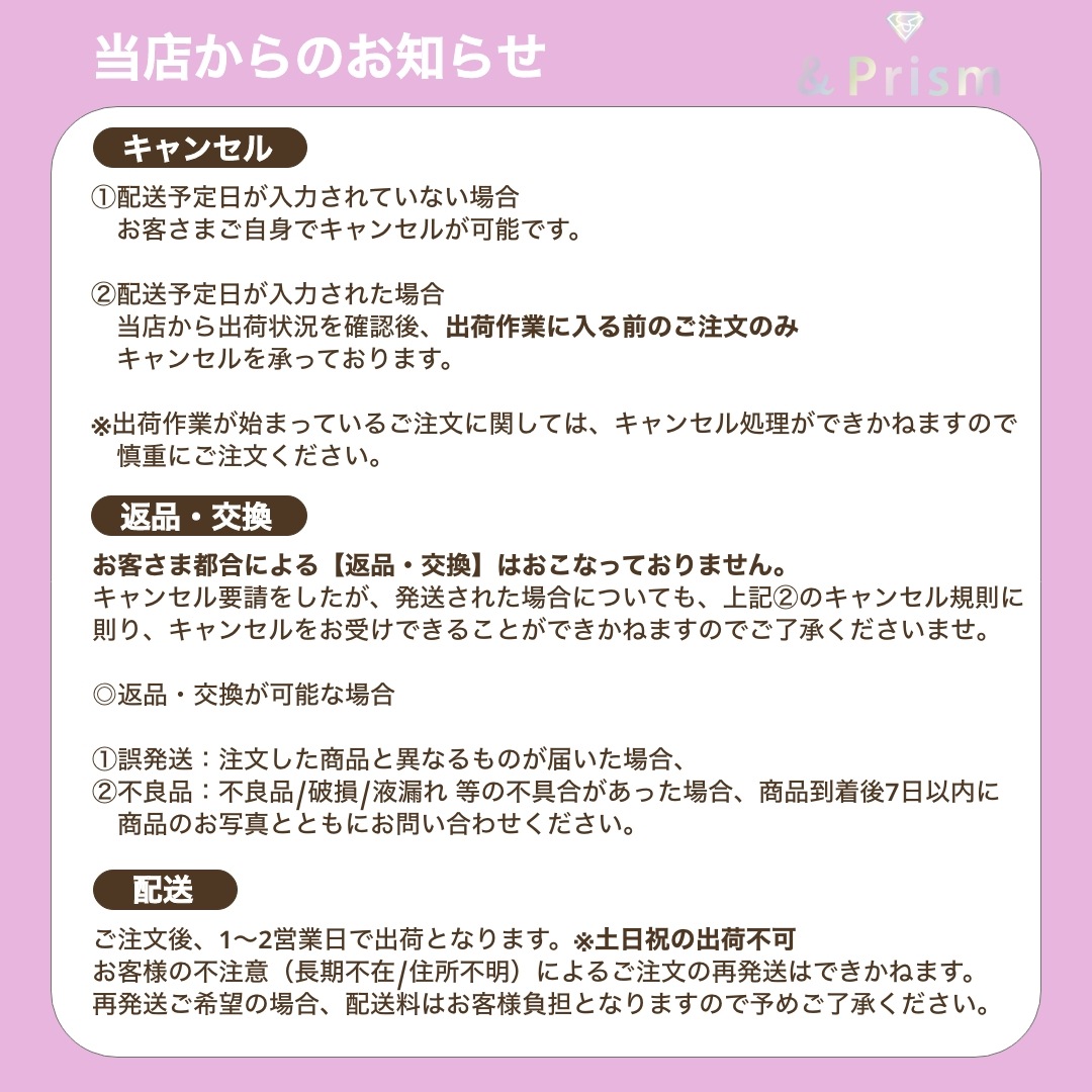 &Prism ミラクルシャイン シャンプー & トリートメント & ヘアパック & ヘアオイル セット