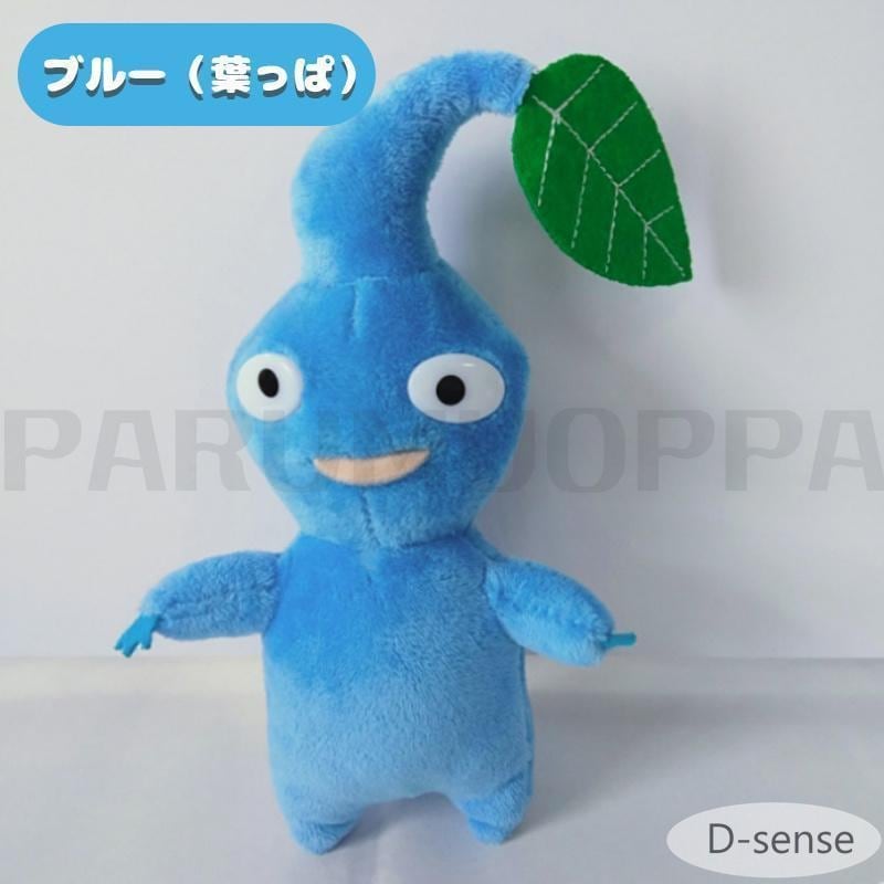 個セット ピクミン ぬいぐるみ グッズ Pikmin Plush オッチン ピクミン オールスターコレクション パープルピクミン ぬいぐるみ アイスピクミン オーッチ犬 個セット ピクミン ぬいぐるみ グッズ Pikmin Plush オッチン ピクミン オールスターコレクション パープルピクミン ぬいぐるみ アイスピクミン オーッチ犬