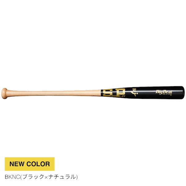 Qoo10] シュアプレイ 一般硬式用木製バット BigBeat M