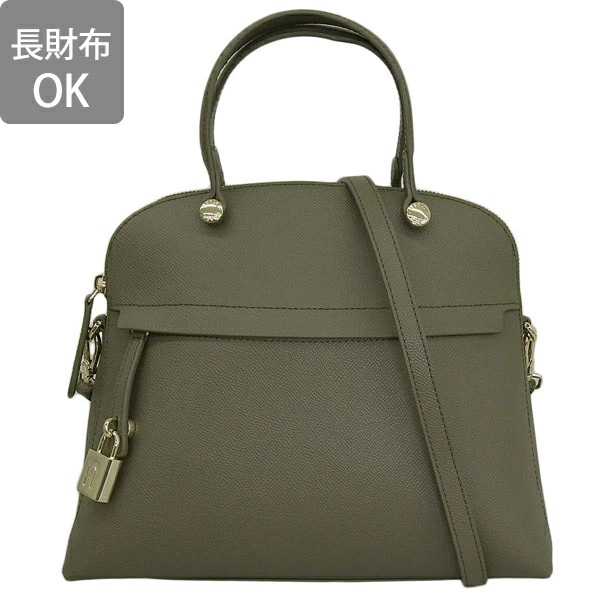 極美品✨FURLAフルラ トートバッグ 2WEYショルダー カーキ