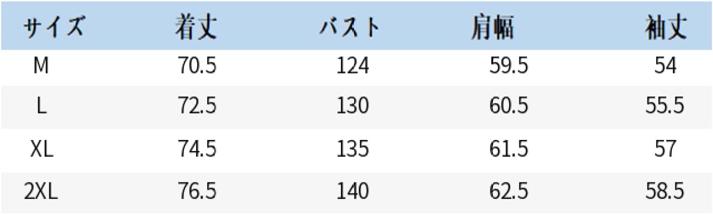 長袖パーカー ハーフジップ フルオーバー メンズ プリント ポケット付き ステンカラー ビックシルエット 秋 冬 高襟 防風防寒 薄手 吸汗 復古 韓国 個性的 カッコイイ 服 男女兼用 若者 長袖パーカー ハーフジップ フルオーバー メンズ プリント ポケット付き ステンカラー ビックシルエット 秋 冬 高襟 防風防寒 薄手 吸汗 復古 韓国 個性的 カッコイイ 服 男女兼用 若者