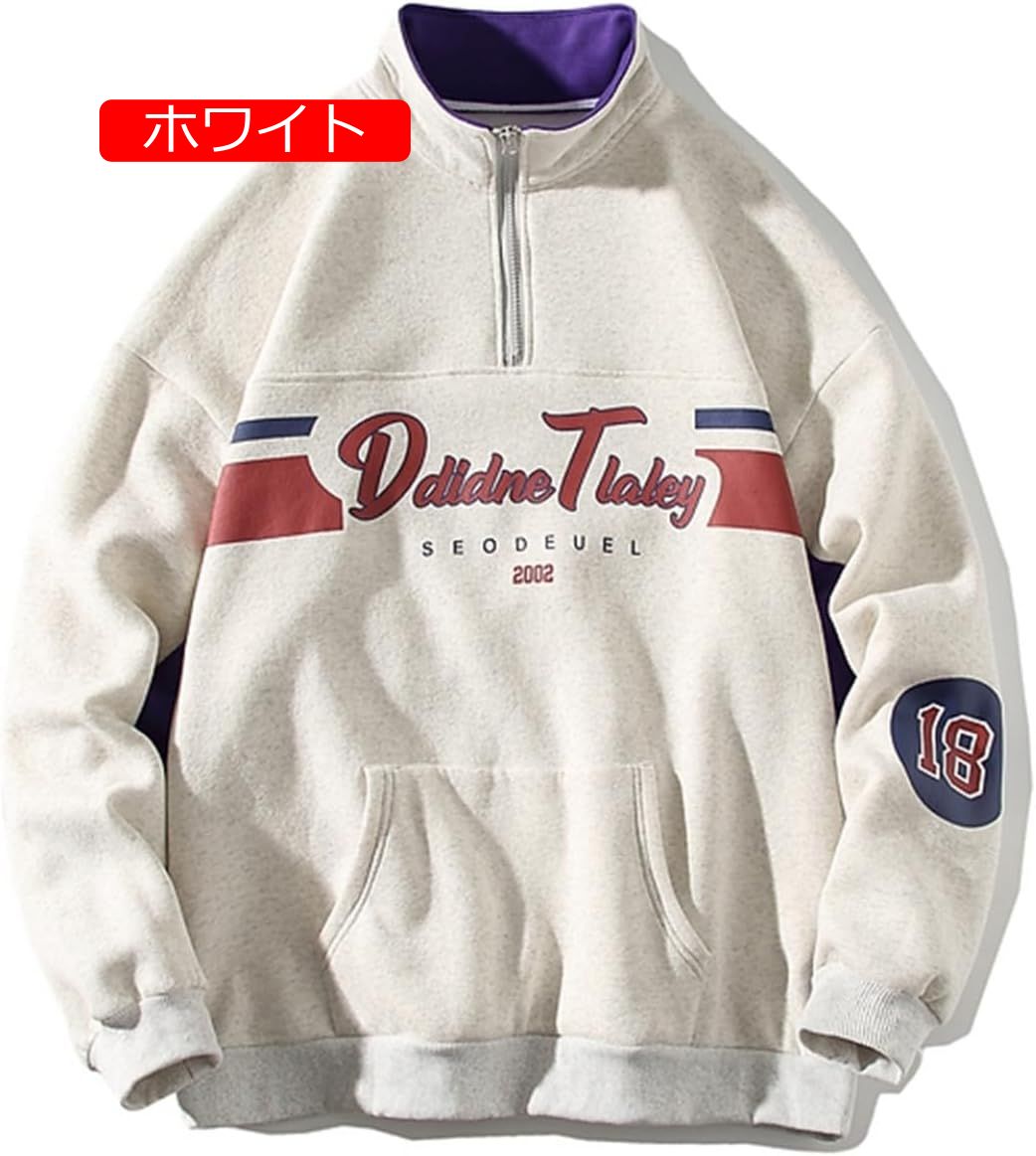 長袖パーカー ハーフジップ フルオーバー メンズ プリント ポケット付き ステンカラー ビックシルエット 秋 冬 高襟 防風防寒 薄手 吸汗 復古 韓国 個性的 カッコイイ 服 男女兼用 若者 長袖パーカー ハーフジップ フルオーバー メンズ プリント ポケット付き ステンカラー ビックシルエット 秋 冬 高襟 防風防寒 薄手 吸汗 復古 韓国 個性的 カッコイイ 服 男女兼用 若者