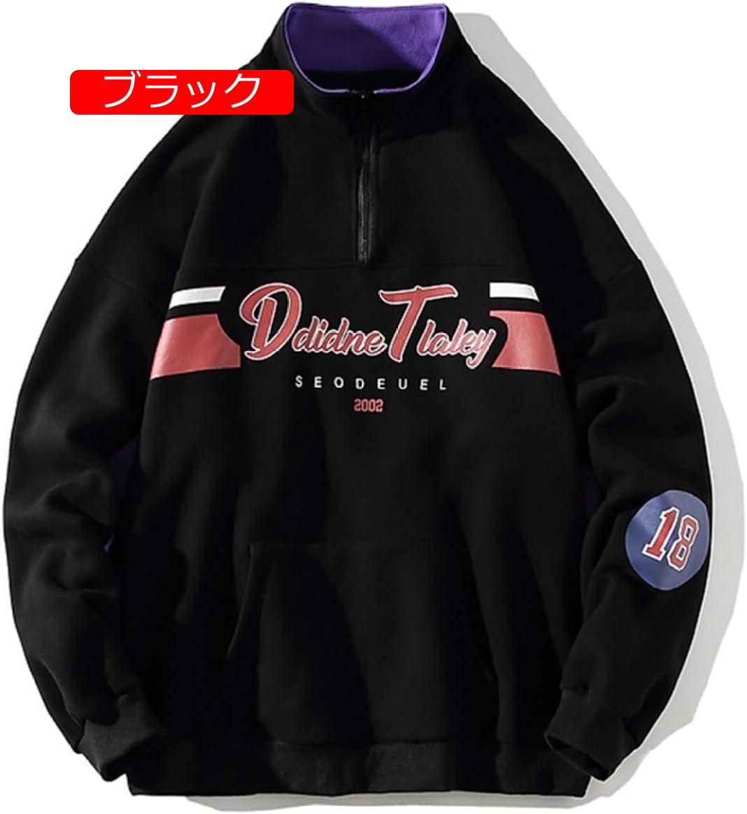 長袖パーカー ハーフジップ フルオーバー メンズ プリント ポケット付き ステンカラー ビックシルエット 秋 冬 高襟 防風防寒 薄手 吸汗 復古 韓国 個性的 カッコイイ 服 男女兼用 若者 長袖パーカー ハーフジップ フルオーバー メンズ プリント ポケット付き ステンカラー ビックシルエット 秋 冬 高襟 防風防寒 薄手 吸汗 復古 韓国 個性的 カッコイイ 服 男女兼用 若者