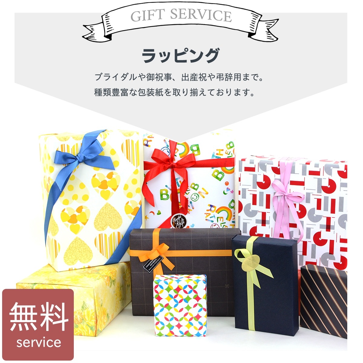 ミッフィー 片手鍋16cm DB-305 088-B041 キッチン用品 キャラクター 蓋つき ラッピング無料 のし不可 ギフト セット