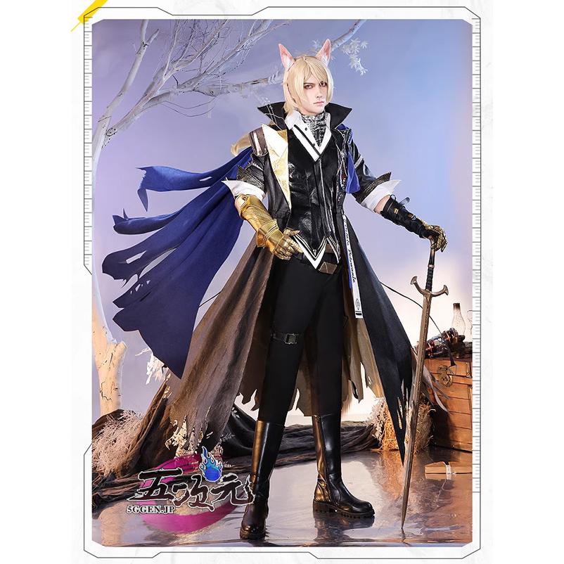 三分妄想 アークナイツ (明日方舟) arknights コスプレ ムリナール 遠路 衣装 ウィッグ 追加可 三分妄想 アークナイツ (明日方舟) arknights コスプレ ムリナール 遠路 衣装 ウィッグ 追加可