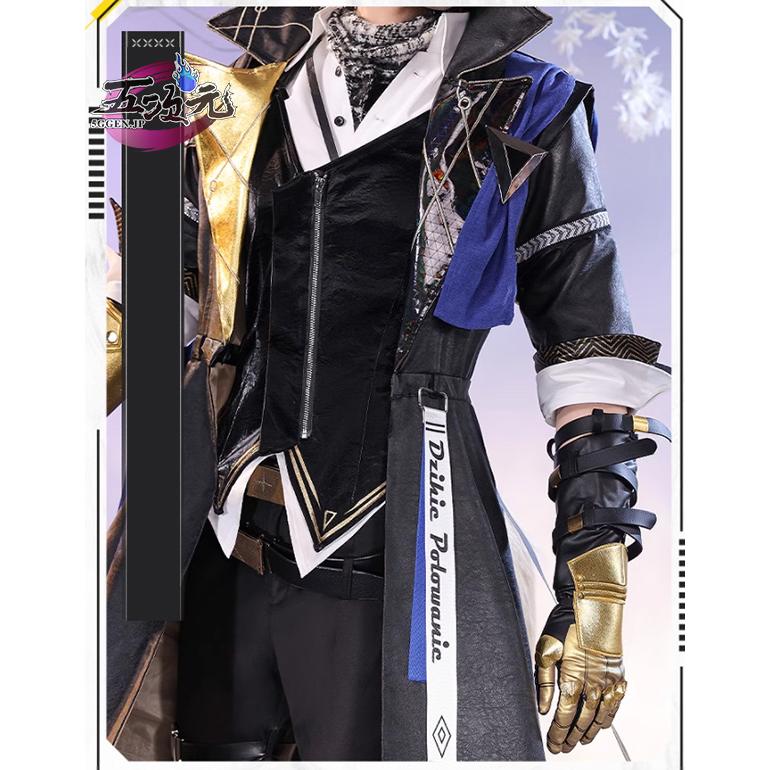 三分妄想 アークナイツ (明日方舟) arknights コスプレ ムリナール 遠路 衣装 ウィッグ 追加可 三分妄想 アークナイツ (明日方舟) arknights コスプレ ムリナール 遠路 衣装 ウィッグ 追加可