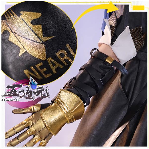 三分妄想 アークナイツ (明日方舟) arknights コスプレ ムリナール 遠路 衣装 ウィッグ 追加可 三分妄想 アークナイツ (明日方舟) arknights コスプレ ムリナール 遠路 衣装 ウィッグ 追加可