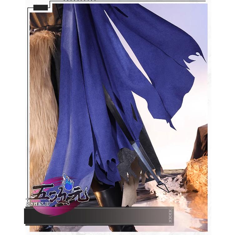 三分妄想 アークナイツ (明日方舟) arknights コスプレ ムリナール 遠路 衣装 ウィッグ 追加可 三分妄想 アークナイツ (明日方舟) arknights コスプレ ムリナール 遠路 衣装 ウィッグ 追加可