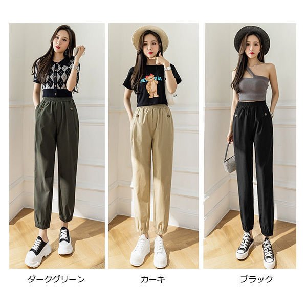 テーパードパンツ レディース ジョーカーパンツ リブパンツ 夏ズボン ストレッチ 細身 美脚 美シルエット ダンスパンツ きれいめ 春夏 バレンタイン 2023 プレゼント テーパードパンツ レディース ジョーカーパンツ リブパンツ 夏ズボン ストレッチ 細身 美脚 美シルエット ダンスパンツ きれいめ 春夏 バレンタイン 2023 プレゼント