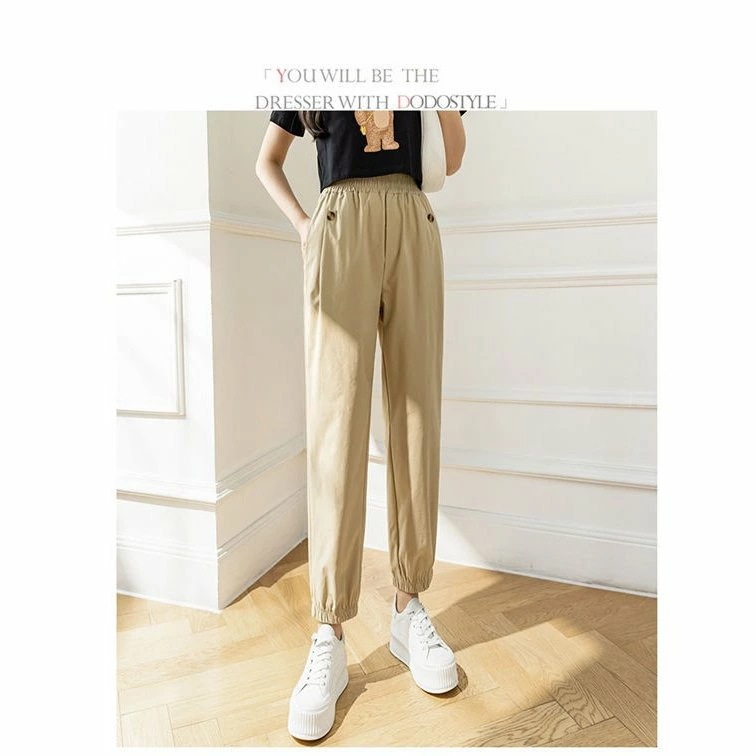 テーパードパンツ レディース ジョーカーパンツ リブパンツ 夏ズボン ストレッチ 細身 美脚 美シルエット ダンスパンツ きれいめ 春夏 バレンタイン 2023 プレゼント テーパードパンツ レディース ジョーカーパンツ リブパンツ 夏ズボン ストレッチ 細身 美脚 美シルエット ダンスパンツ きれいめ 春夏 バレンタイン 2023 プレゼント