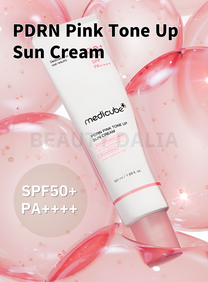 【公式正規品】【新発売】PDRN ピンクUVケア サンクリーム 50ml×2本+20ml(+おまけ3点付き)自然なツヤ感で明るい印象に SPF50+ PA++++ 【公式正規品】【新発売】PDRN ピンクUVケア サンクリーム 50ml×2本+20ml(+おまけ3点付き)自然なツヤ感で明るい印象に SPF50+ PA++++