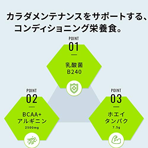 大塚製薬 ボディメンテ ゼリーコンディショニングブック付き (100g18袋)