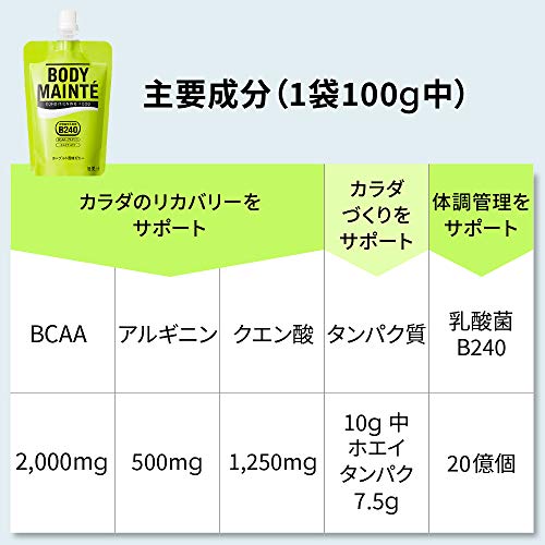 大塚製薬 ボディメンテ ゼリーコンディショニングブック付き (100g18袋)