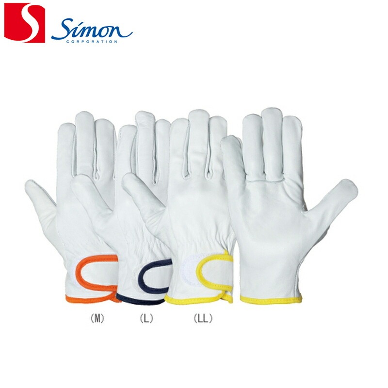 作業用手袋 牛本革 シモン simon CG-723 10双セット 作業用手袋 牛本革 シモン simon CG-723 10双セット