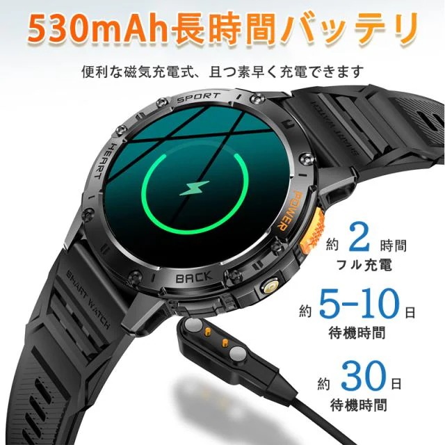 スマートウォッチ 軍用規格 懐中電灯 通話機能付き 血圧 血中酸素 心拍数測定 smart watch iPhone アンドロイド対応 耐衝撃 活動量計 歩数計 カロリー消費 走行距離 腕上げ点灯 敬 スマートウォッチ 軍用規格 懐中電灯 通話機能付き 血圧 血中酸素 心拍数測定 smart watch iPhone アンドロイド対応 耐衝撃 活動量計 歩数計 カロリー消費 走行距離 腕上げ点灯 敬