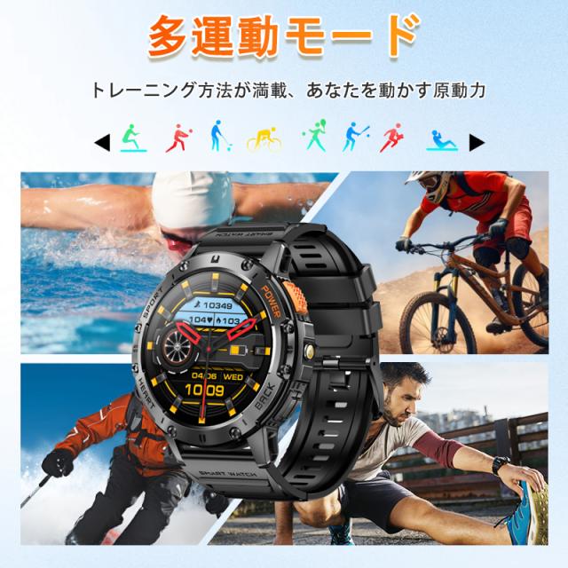 スマートウォッチ 軍用規格 懐中電灯 通話機能付き 血圧 血中酸素 心拍数測定 smart watch iPhone アンドロイド対応 耐衝撃 活動量計 歩数計 カロリー消費 走行距離 腕上げ点灯 敬 スマートウォッチ 軍用規格 懐中電灯 通話機能付き 血圧 血中酸素 心拍数測定 smart watch iPhone アンドロイド対応 耐衝撃 活動量計 歩数計 カロリー消費 走行距離 腕上げ点灯 敬