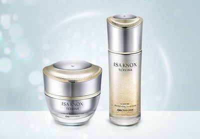 Qoo10] イザノックス テルビナルミエの輝きトリートメント : スキンケア