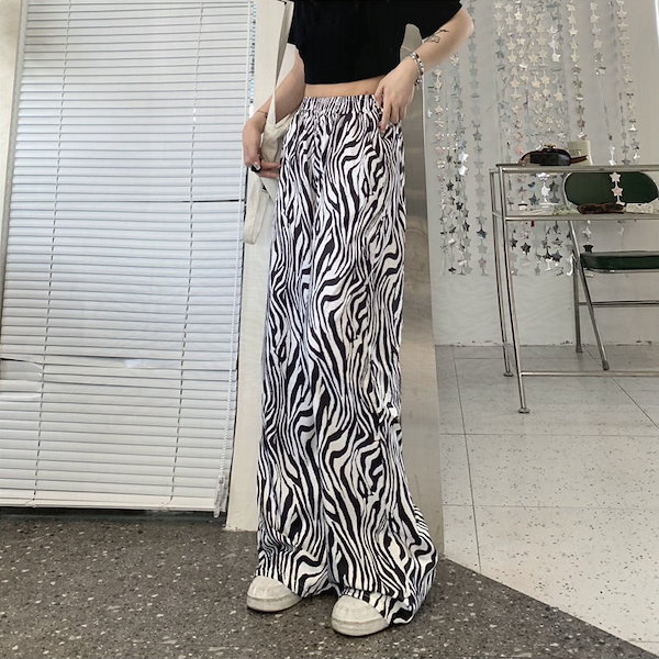 Qoo10] アイスシルク ゼブラ柄パンツ 女性 夏