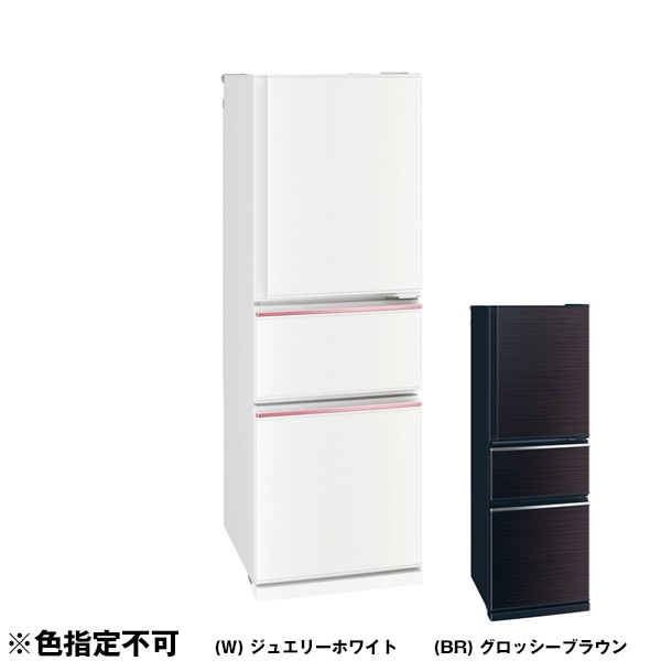 リユース MR-CX27D 冷蔵庫(272L・右開き) 2018年製 色指定不可 アウトレット_1
