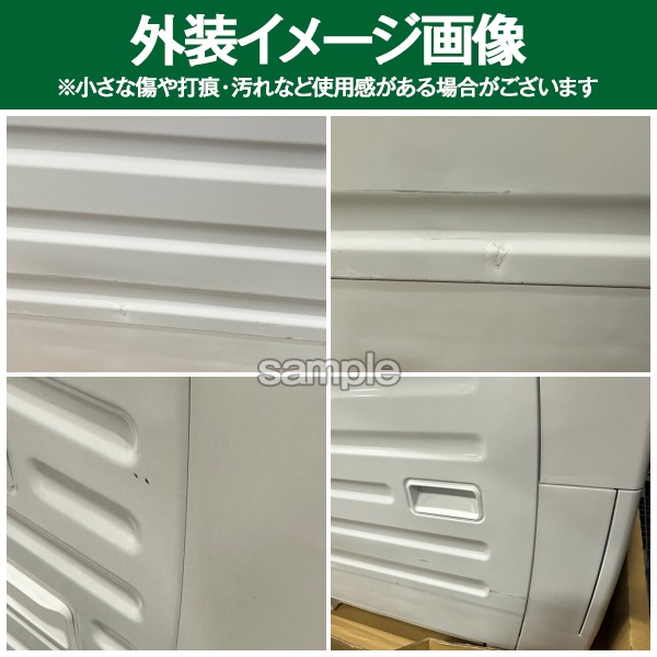 リユース MR-CX27D 冷蔵庫(272L・右開き) 2018年製 色指定不可 アウトレット_2