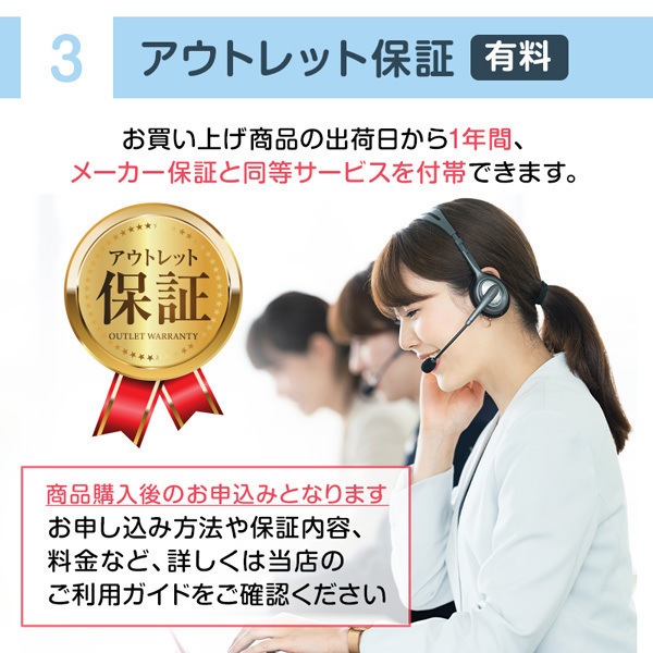 リユース MR-CX27D 冷蔵庫(272L・右開き) 2018年製 色指定不可 アウトレット_7