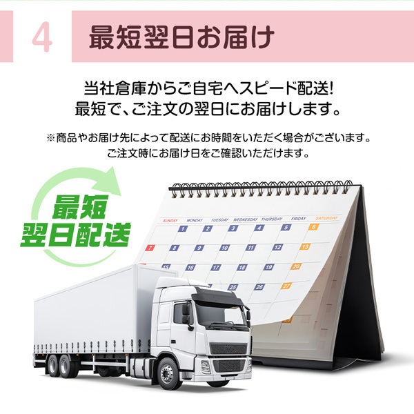 リユース MR-CX27D 冷蔵庫(272L・右開き) 2018年製 色指定不可 アウトレット_9