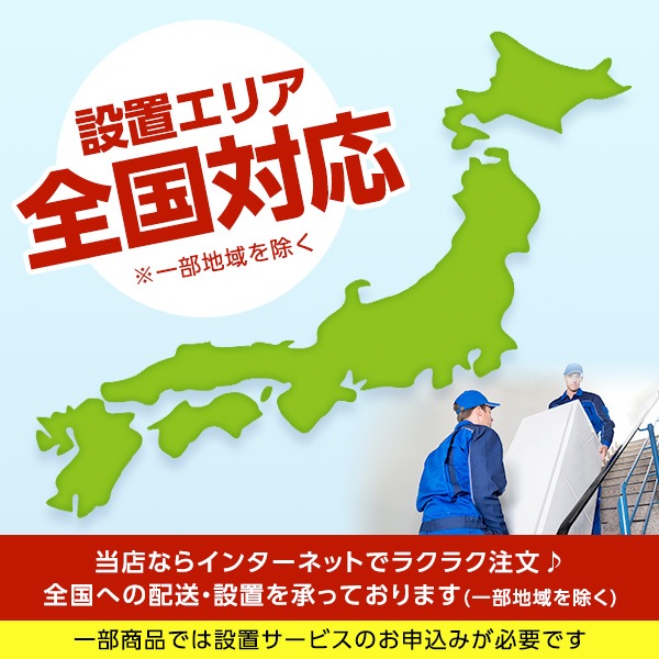 リユース MR-CX27D 冷蔵庫(272L・右開き) 2018年製 色指定不可 アウトレット_13