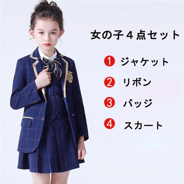 4点セット 卒業式 スーツ 入学式 ス レディース服最新作 本物保証