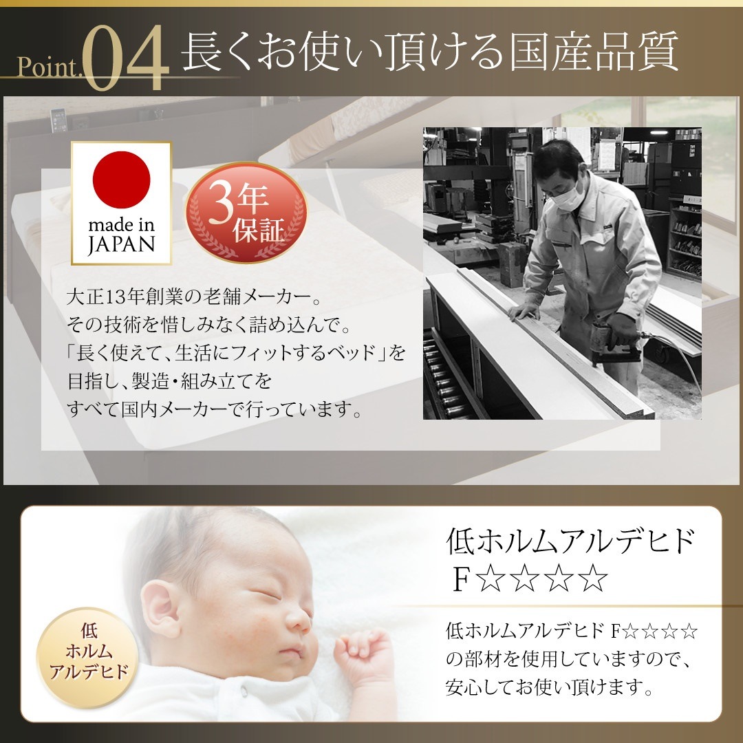 国産 跳ね上げ収納ベッド [Renati-DB]レナーチ ダークブラウン [薄型プレミアムポケットコイルマットレス付き] 縦開き セミシングル 深さグランド [フレーム色]ダークブラウン