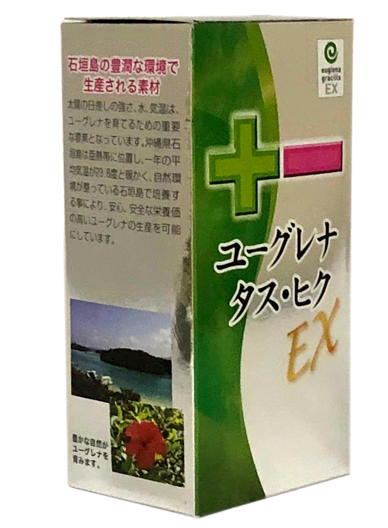 ユーグレナグシリス加工食品　ユーグレナ　タスヒク　ＥＸ　９０カプセル入り　280mg90粒